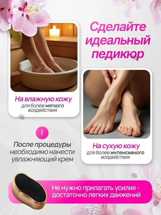 Пемза для ног черная, черный, фото 6