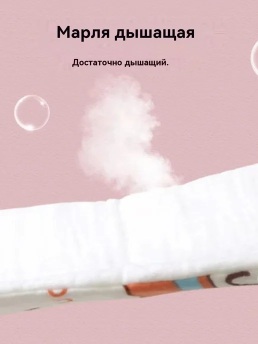 Детские подгузники (6-11кг) 5 шт, 11 кг, 5 шт, фото 2