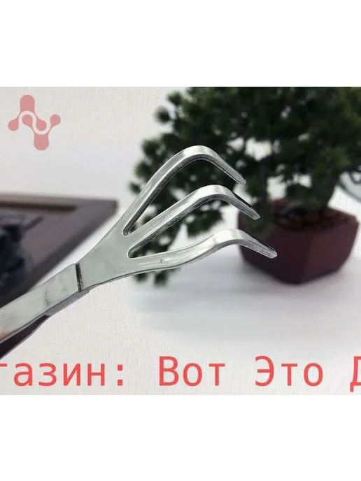 Рыхлитель садовый Нержавеющая сталь 3 зубца, вариант, фото 4