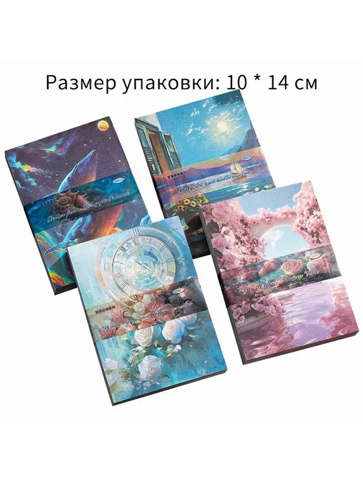 Гостевая книга, 100 листов, без разметки Цв. 1, вариант, фото 2
