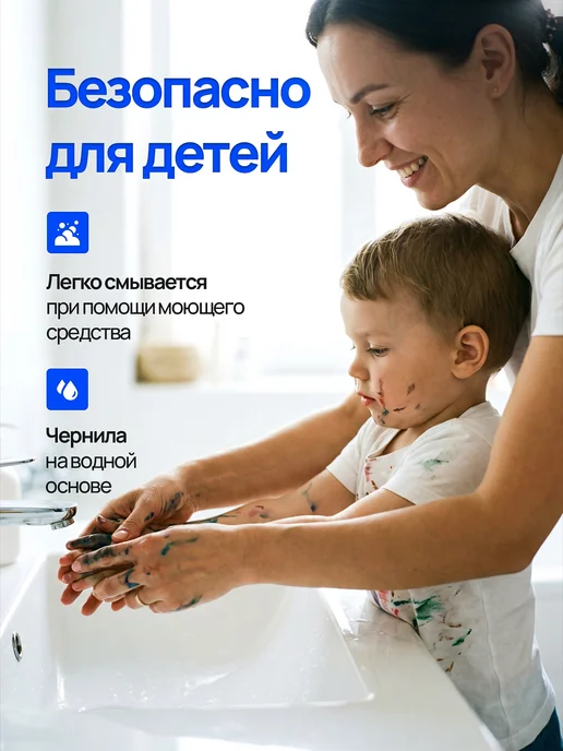 Акриловые маркеры, синий, фото 5
