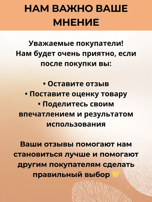 Torriden Осветляющие пэды с витамином С, 175 мл, 70 шт, фото 5