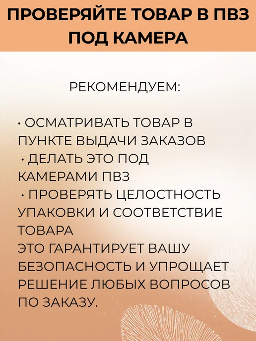 Torriden Осветляющие пэды с витамином С, 175 мл, 70 шт, фото 6