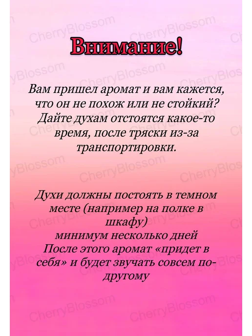 подарочный набор Подарочный Женский Мужской Набор Духов Ароматов 7в1, вариант, фото 2