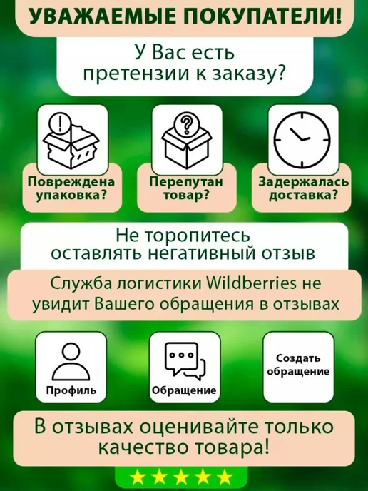 Grand Candy Рахат лукум традиционный 2 кг, 2 кг, фото 3