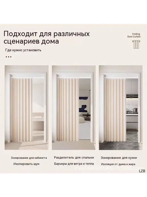 Дверь межкомнатная Полиэстер с ПВХ Светло-бежевый 1000x2000, 1000x2000, фото 2
