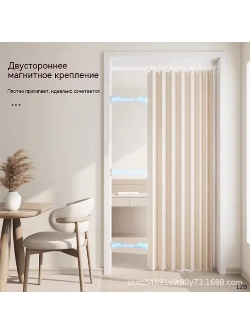 Дверь межкомнатная Полиэстер с ПВХ Светло-бежевый 1000x2000, 1000x2000, фото 4