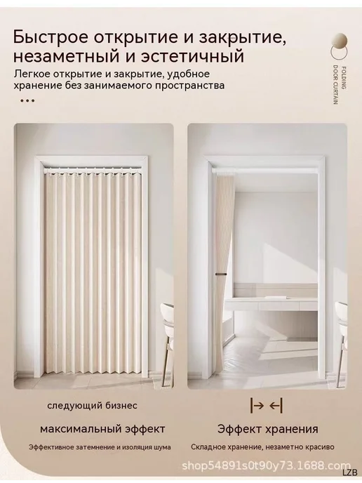 Дверь межкомнатная Полиэстер с ПВХ Светло-бежевый 1000x2000, 1000x2000, фото 5