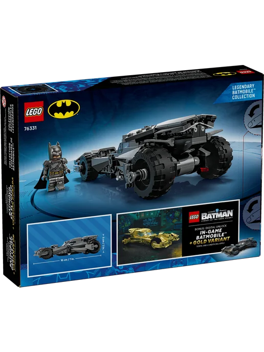LEGO Super Heroes DC Бэтмен против Супермена Бэтмобиль 76331, серый, фото 4