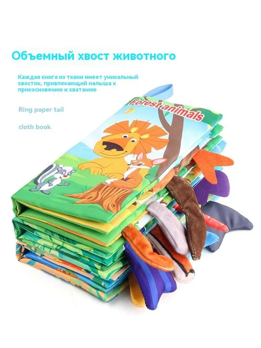 Книга 44G, 44 г, фото 18
