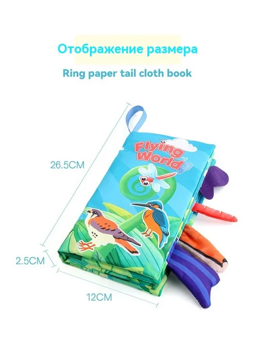 Книга 44G, 44 г, фото 20