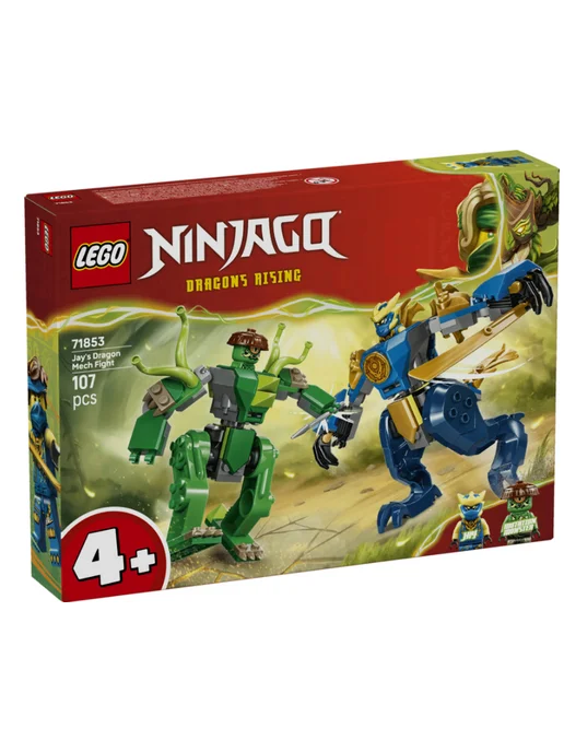 LEGO Ninjago Дуэль с мех-драконом Джея 71853, синий