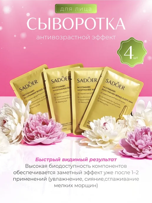 Бьюти бокс Большой подарочный набор косметики 20+1 для ухода за лицом, голубой, фото 3