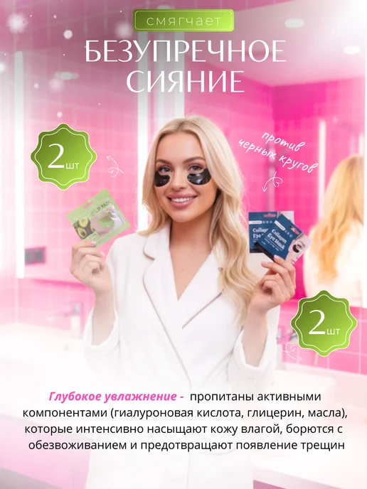 Бьюти бокс Большой подарочный набор косметики 20+1 для ухода за лицом, голубой, фото 5