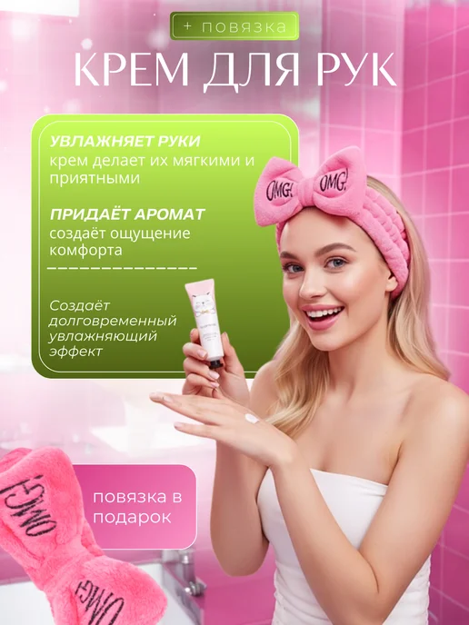 Бьюти бокс Большой подарочный набор косметики 20+1 для ухода за лицом, голубой, фото 7