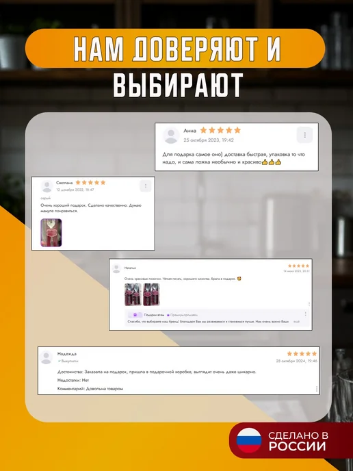 Фляга брелок (30 мл) Фляжка брелок с карабином подарок на 23 февраля, 30 мл, фото 6