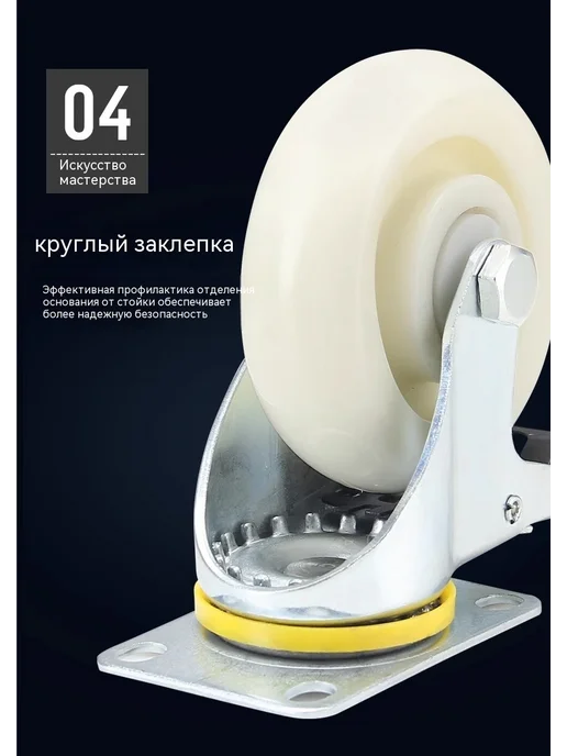 Колесики 5 дюймов, 5 дюймов, в упаковке 3,7 кг, фото 9