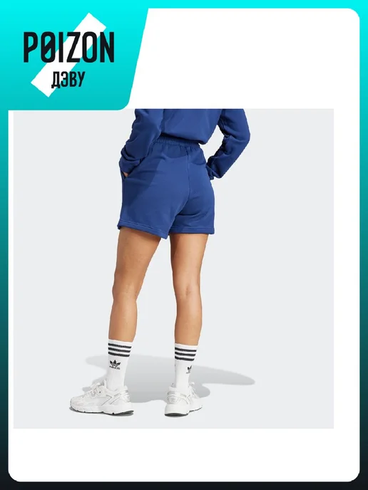 adidas Шорты, голубой, фото 4