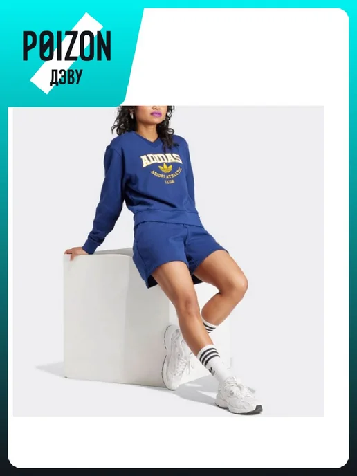 adidas Шорты, голубой, фото 5