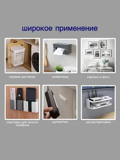 Крепление для картин 12 шт Белый