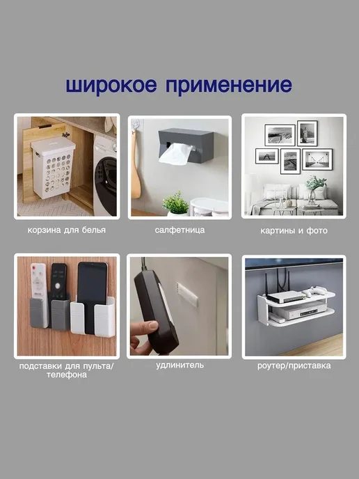 Крепление для картин 12 шт, белый, 12 шт, белый
