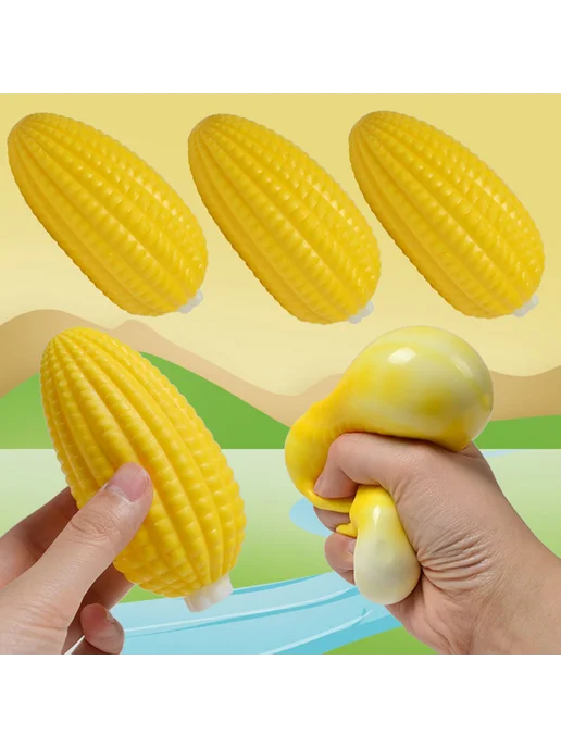 Антистресс игрушка "Кукуруза" 1, вариант, фото 3