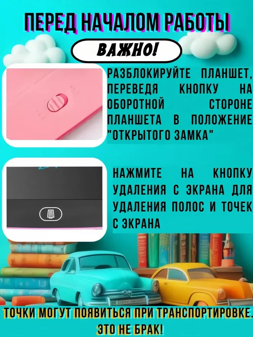 Графический планшет A6 бирюзовый, светло-синий Беспроводное, синий, фото 2