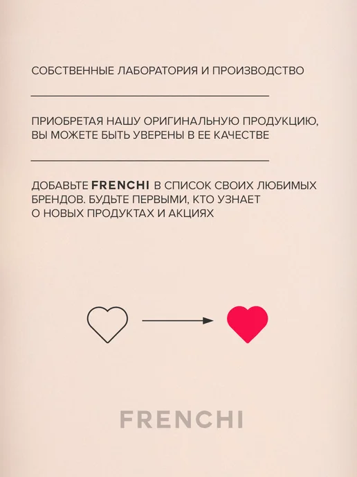 Масло для кутикулы и ногтей карандаш 2.1 мл, 2 мл, фото 7