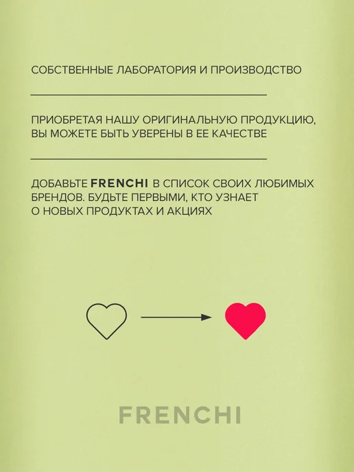 Масло для кутикулы и ногтей карандаш 2.1 мл, 2,1 мл, фото 8