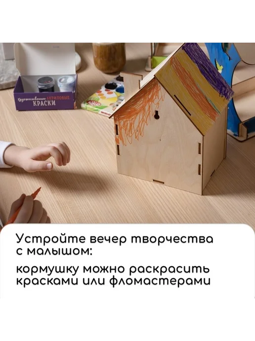 Оригинальная кормушка для птиц на ветке, бежевый, фото 8