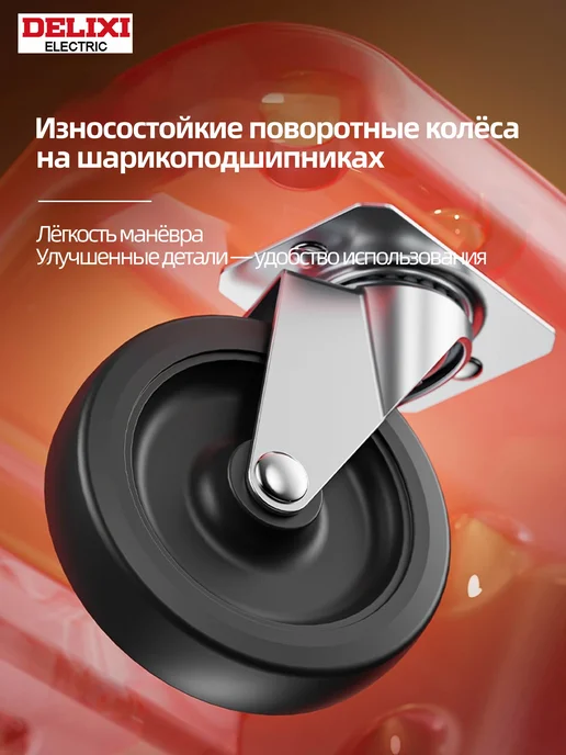 Лежак для авторемонта Delixi подкатной чёрный, черный, фото 2