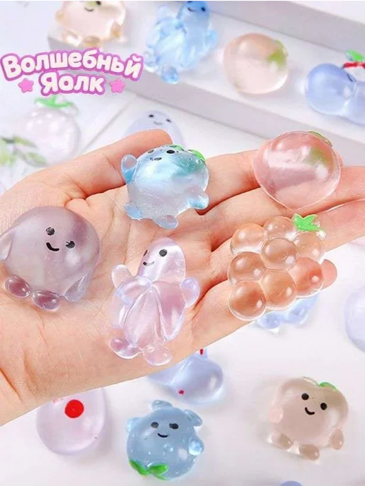 Игрушка-антистресс Сквиш Цвет B, 30 шт