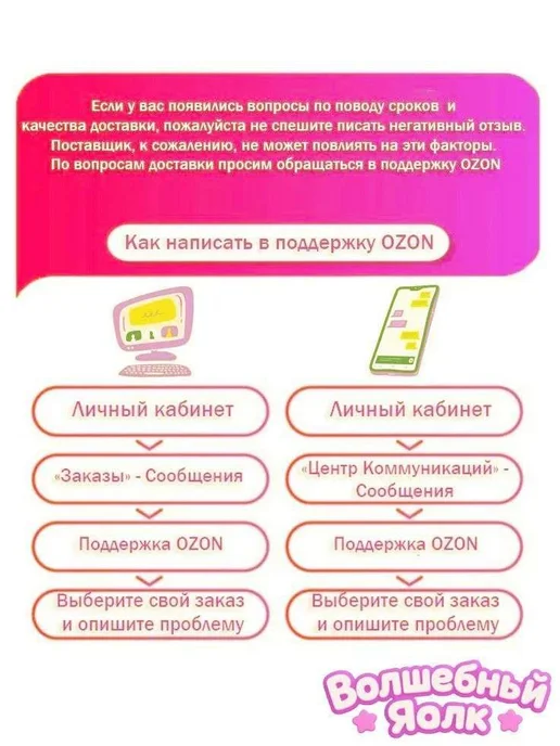 Игрушка-антистресс Сквиш Цвет B, 30 шт, фото 8