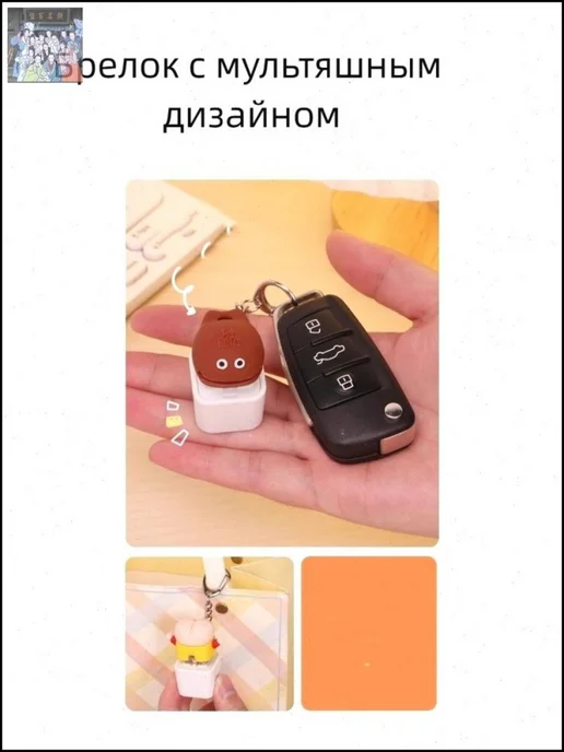 Игрушка-антистресс Утка Красный, красный, фото 2
