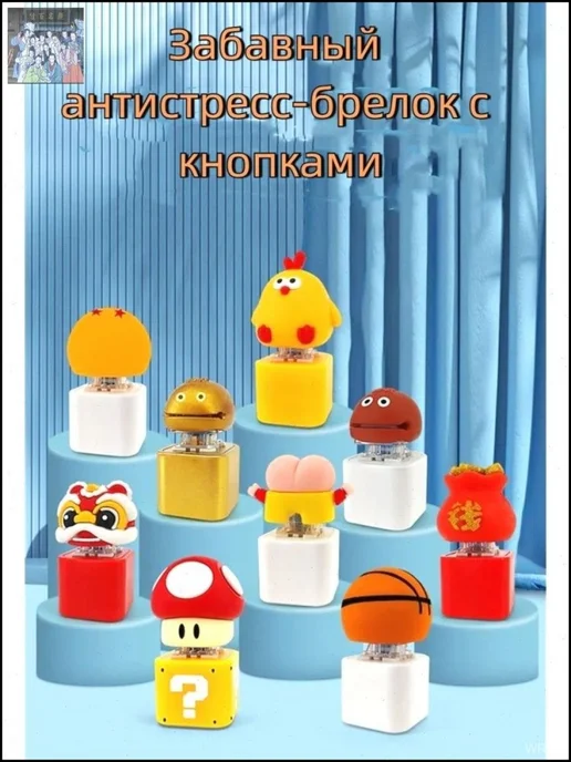 Игрушка-антистресс Утка Красный, красный, фото 4