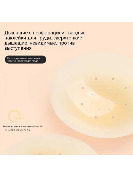 Латекс Круглый Цветная коробка, вариант, фото 2