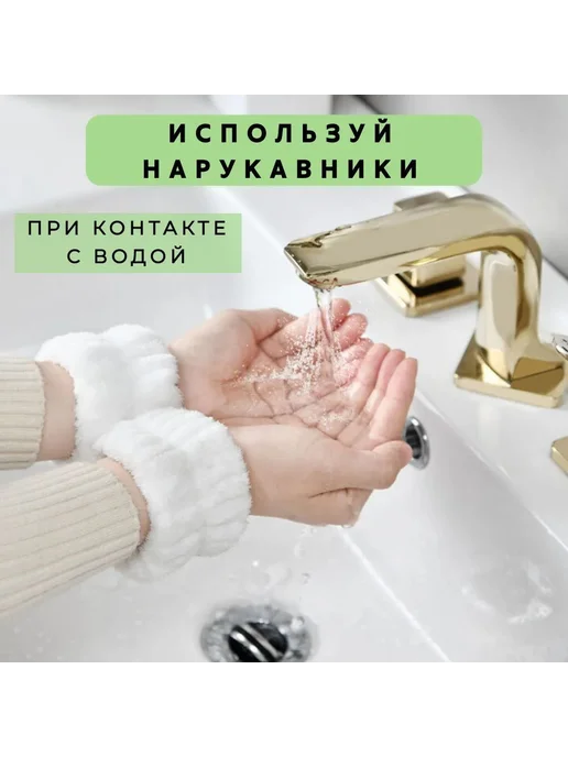 Повязка косметическая светло-серый 2 шт, 2 шт, фото 8