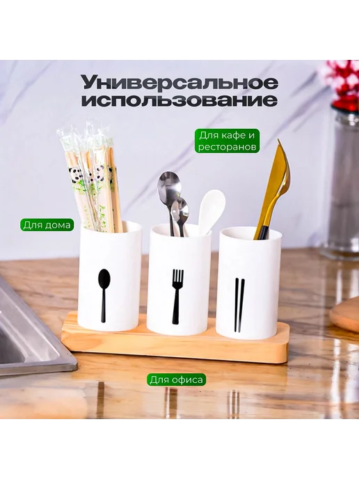 Лоток для столовых приборов, 40.5см х 16.5см х 5.5см, 1 шт, 1 шт, в упаковке 370 г