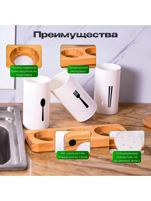 Лоток для столовых приборов, 40.5см х 16.5см х 5.5см, 1 шт, 1 шт, в упаковке 370 г, фото 2