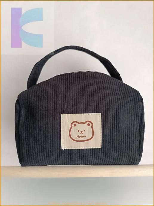 Косметичка Вельвет 18x13x12 см Черный, 18x13x12 см, фото 4