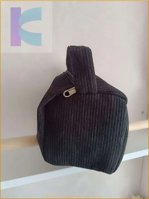 Косметичка Вельвет 18x13x12 см Черный, 18x13x12 см, фото 6