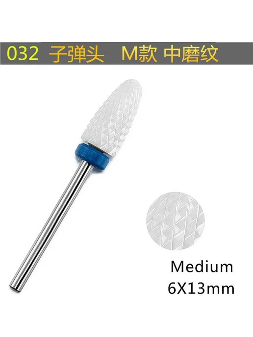 Шлифовальная головка M-5, M-1, фото 23