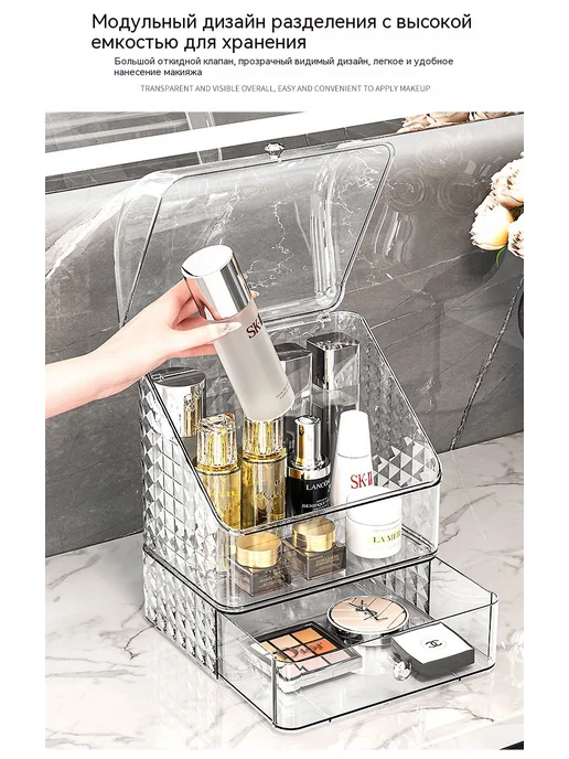 Коробка для хранения Прозрачность, белый, фото 12