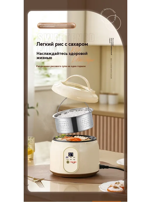 Рисоварка Черный вкладыш, черный, фото 8