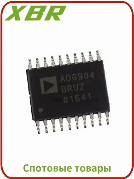 ADG904BRUZ TSSOP-20 аналоговый переключатель 2шт, 2 шт