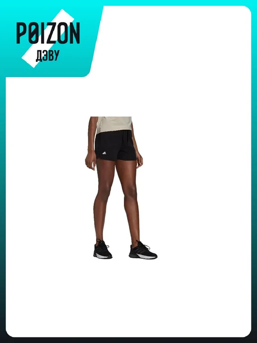 adidas Шорты, черный