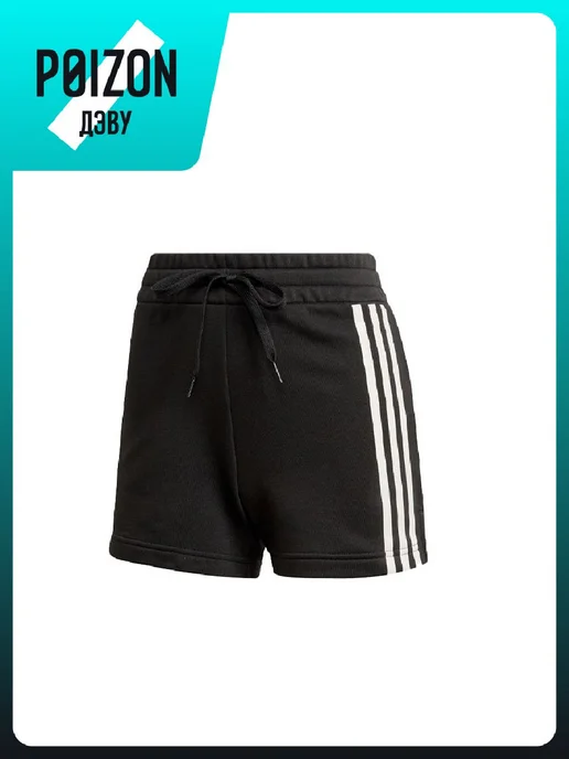 adidas Шорты, черный, фото 3
