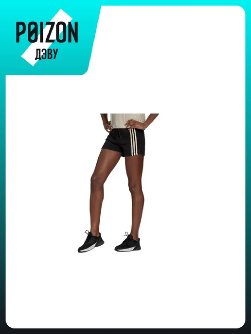 adidas Шорты, черный, фото 4