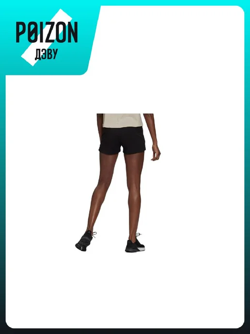 adidas Шорты, черный, фото 5