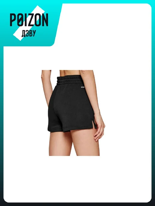 adidas Шорты, черный, фото 6